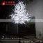 400cm height yellow light up maple leaf led christmas tree light