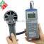 RS232 Software Wind Speed Data Logger 0.6~32M/S Digital Anemometer Data Logger AZ9671