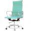 Classic Office Chair Aluminum Office Chair Ribbed Office Chair