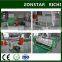 CE approved small animal feed mixer/1-10t/h poultry feed mixer/ 1 ton feed mixer