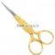 embroidery scissors
