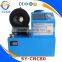 SY-QGJ-51 cutting hose