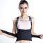 2015 adjustable customized lumbar support elastic waist trimmer belt for men & women as seen on tv