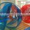 Hola rainbow water polo ball/water ball/water walking ball