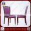 (BH-FM8633)Stackable Banquet Modern Restaurant Hotel Furniture