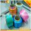 Wholesale Yarn