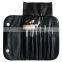 Professional 12pcs synthetic hair cosmetic brush sets with PU leather case holder