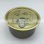 tin can components tinplate easy open ends