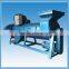 PET Bottle Label Remover Machine With Alloy Steel Blade