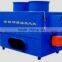 automatical coal burning heater for poultry