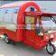 convenient food truck hot dog cart and pizza vending cart electric food car