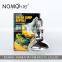Jiaxing Nomo 2000 hours durable solar light efficient reptile uvb lamp