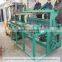 High Speed chain link fence machine / Chain link fence weaving machine