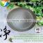 2016 High Molecular Weight Mining Anionic flocculant Polyacrylamide coagulant agents