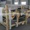 Industrial wastewater treatment automatic belt filter press suppliers