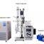 Explosion-proof Rotary Evaporator for Sales