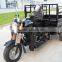 Popular Heavy Load Strong Cargo 250cc Chinese Three Wheel Motorcycle