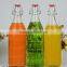 Glass Swing Top Spices square round Bottle(HLTH-L020)