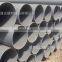 plastic pipe for drainage