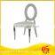 Wedding chair with PU cushion