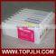 New technologies for Epson P6080 P7080 P8080 P9080 Ink Cartridge