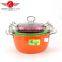 Non-stick stock pot/soup stock pot/stainless stee colorful stock pot