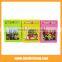 Children Plastic Puzzle Kids Slide Puzzle