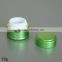 green red black color aluminum cosmetics cream empty jar 5g 10g 15g 20g 30g 50g empty cream jar