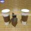 White Paper Cup /white Paper Cup Lids/paper Cup Sleeve