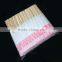 hot selling paper wrapped disposable tensoge bamboo chopsticks