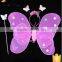 new products girls fairy wings butterfly shape cheap wings 3pc a set party supplies