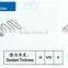 Tape attach folder DA YU 457