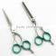 hair scissors sialkot