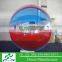 Colorful inflatable water float ball for sale WB58