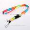 custom colored Nylon rainbow lanyard for key