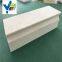 Aluminium oxide price ceramic brick get free samples