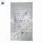 China Factory Plastic Packing 50kg Sugar Packaging Bag