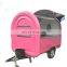 Hot sales mobile motorized food cart