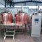 10BBL complete beer brewing equipment