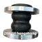 Hengzhong Double Ball Rubber Joint