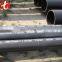 DIN SCH40 42CrMo 42CrMO4 Seamless alloy steel pipe