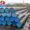 astm a501 grade b oil and gas pipe