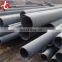 Steel Pipe Q235 Astm A36 Ss400 E235b