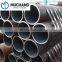 china supplier high quality welded steel pipe ERW pipe ERW pipe