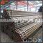 25mm steel pipe tube, china manufacturer black steel pipe