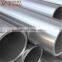 manufacturer specialized aluminum tube for construction