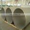 EFW stainless steel pipe food grade 316 1.4401 1.4404 stainless steel sanitary pipe