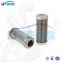 UTERS replace of TAISEI KOGYO hydraulic oil  filter element  PUL-08A-20UW accept custom