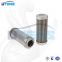 High Quality  UTERS replace of  Filtrec RHR165G10V filter element factory direct support OEM and ODM