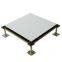 High-strength, High-load-bearing And Wear-resistant Calcium Sulfate Anti-static Raised Floor for Laboratory, Office Building, Computer Room And Broadcasting Center 600